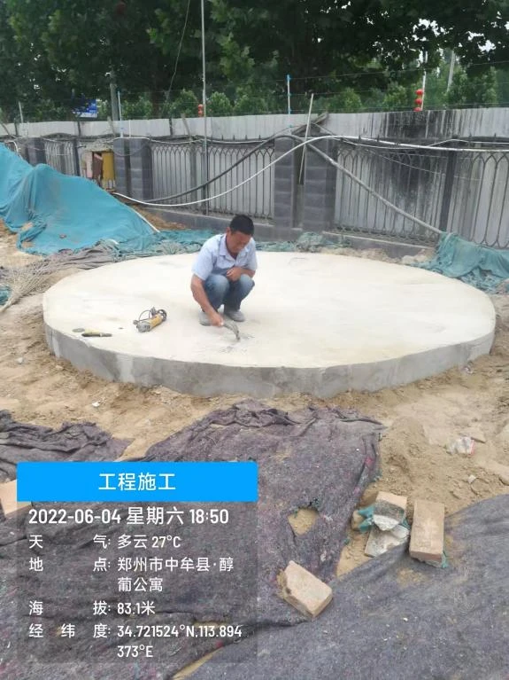 图片22.png