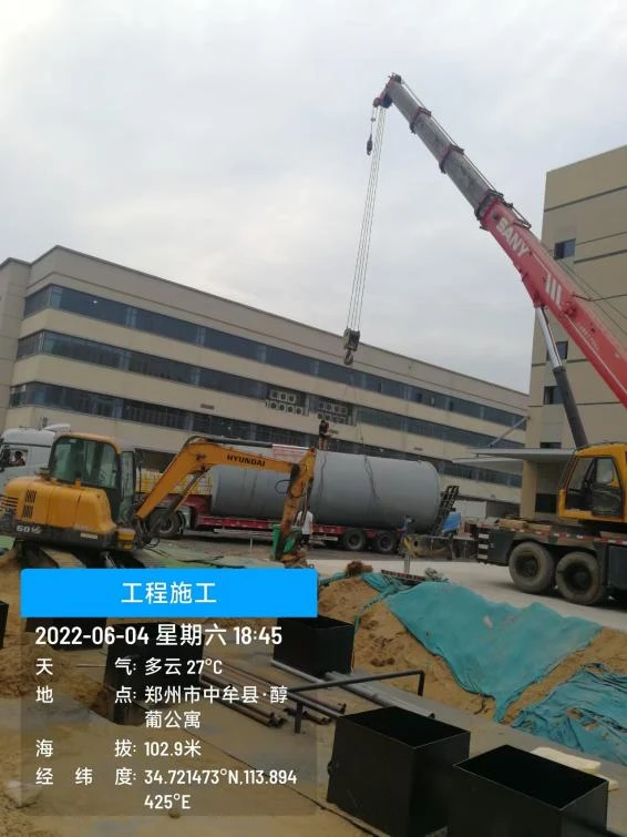 图片23.png