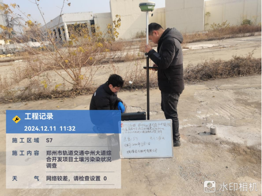 公司网站业绩增加(1)2347.png 公司网站业绩增加(1)2347.png
