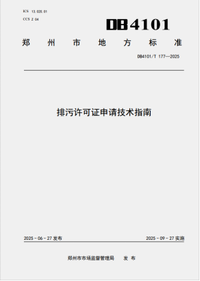 公司网站业绩增加(1)3239.png 公司网站业绩增加(1)3239.png